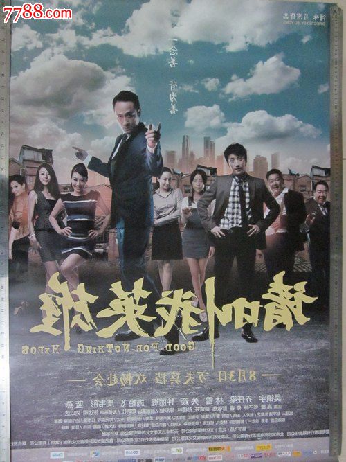 费尔菲尔德大学Diploma in Marketing